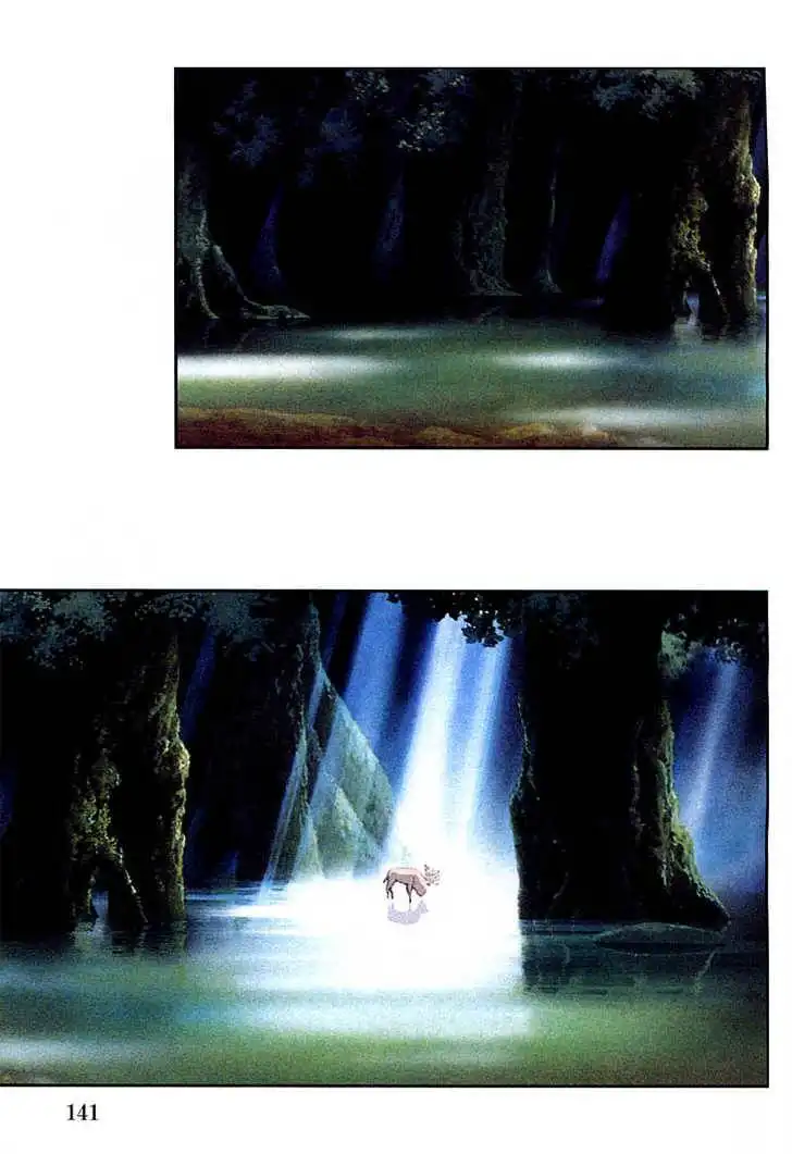 Princess Mononoke Chapter 2.4 31